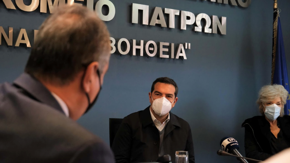 Αλ. Τσίπρας: Ανάγκη για συνολική ρύθμιση ιδιωτικού χρέους της πανδημίας