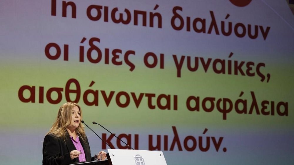 Την παραίτησή της από γραμματέας της ΝΔ υπέβαλε η Μαρία Συρεγγέλα