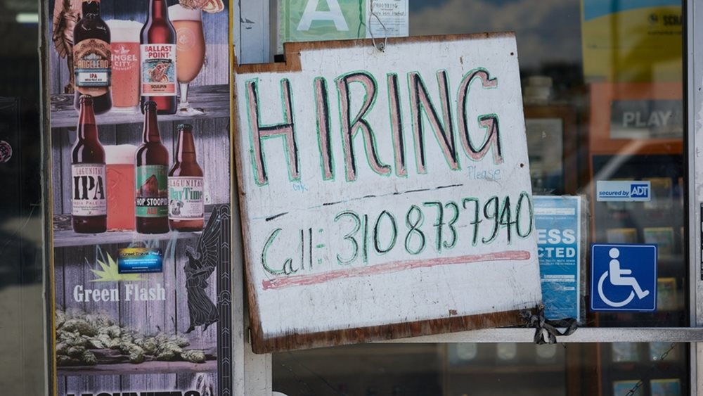 ΗΠΑ αγορά εργασίας