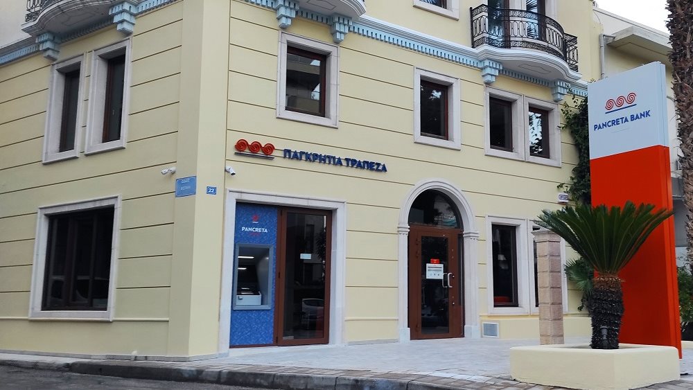 Νέο λειτουργικό μοντέλο καταστήματος από την Παγκρήτια Τράπεζα
