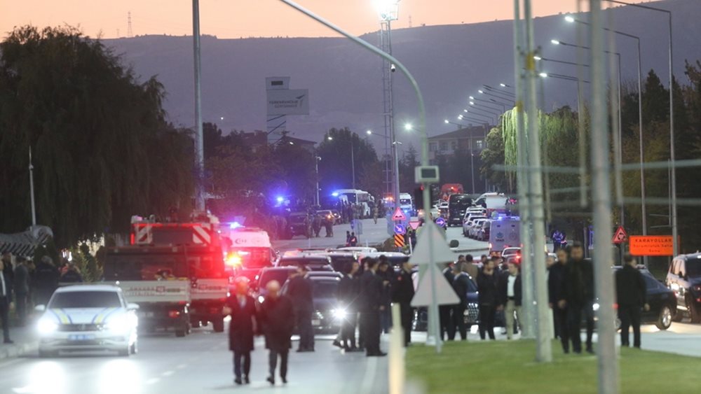 Τουρκία: Το PKK ανέλαβε την ευθύνη για την επίθεση στην Άγκυρα