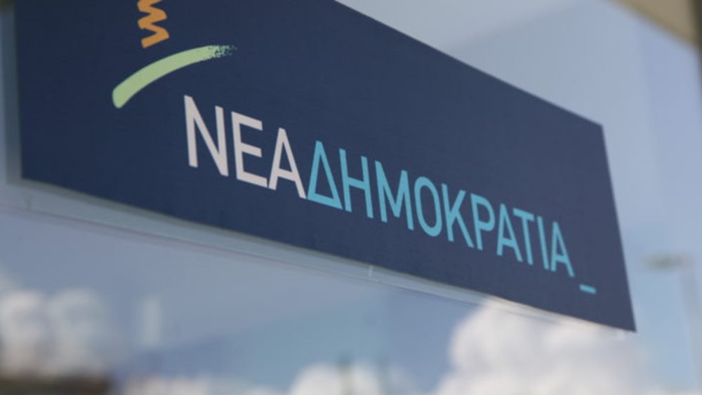 ΝΔ: Ο Παππάς είναι το άλλο πρόσωπο του Τσίπρα και μαζί παίζουν θέατρο