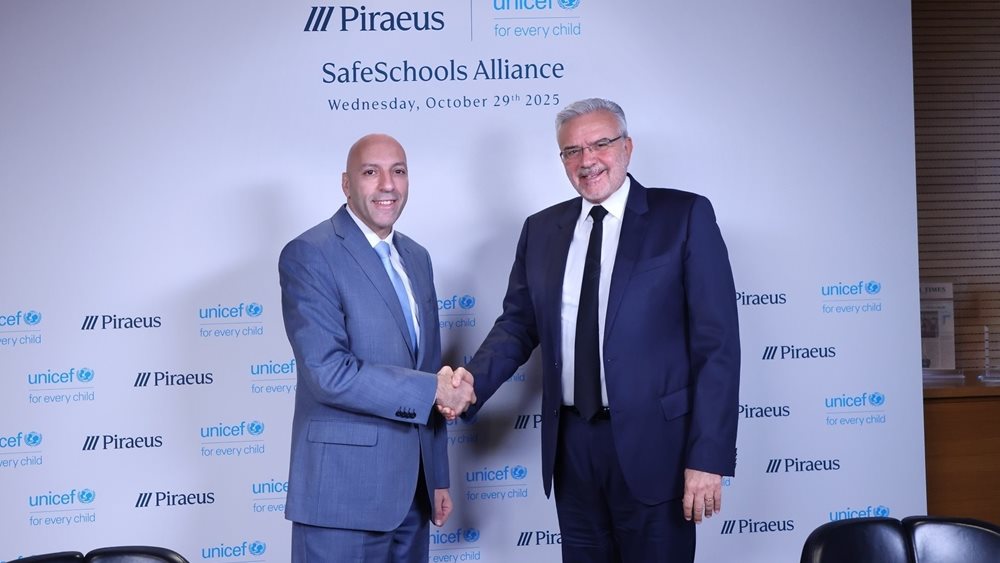 Η Πειραιώς και η UNICEF ενώνουν τις δυνάμεις τους για την πρόληψη του σχολικού εκφοβισμού και την ενίσχυση της ψυχικής υγείας των μαθητών/τριών σε όλη την Ελλάδα