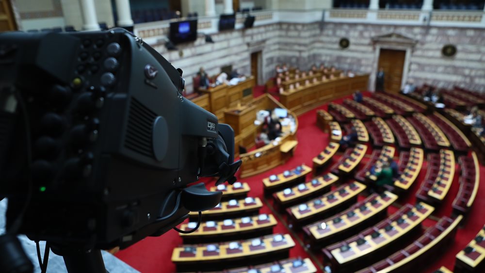 Υπερψηφίστηκε με 159 "υπέρ" έναντι 136 "κατά" ο Προϋπολογισμός του 2026