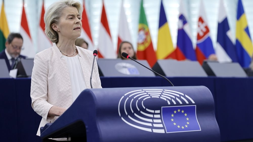 Ούρσουλα φον ντερ Λάιεν: Ευρωπαϊκή αεροπορική ασπίδα η πρώτη μας προτεραιότητα για την Άμυνα