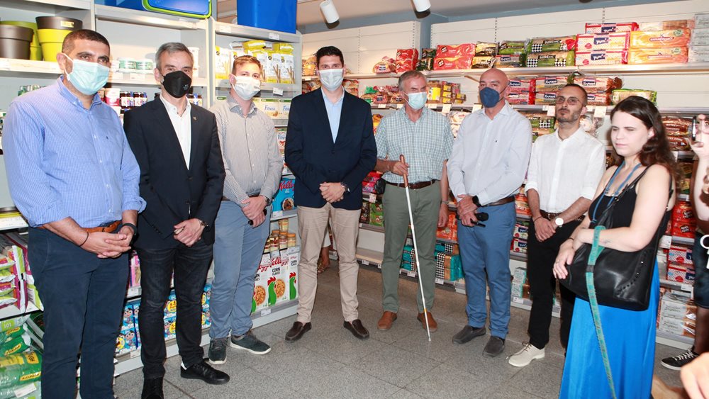 Μασούτης: Εγκαινίασε το πρώτο σουπερμάρκετ στην Ελλάδα φιλικό για άτομα με οπτική αναπηρία
