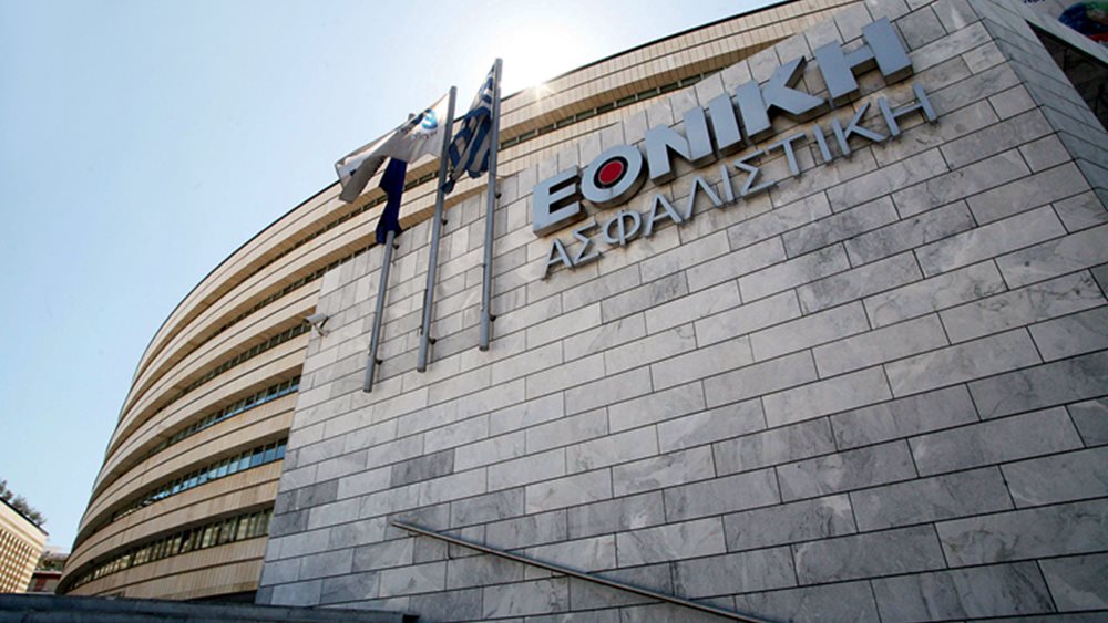 Έρχονται νέες αυξήσεις-&quot;φωτιά&quot; στα ιδιωτικά συμβόλαια υγείας - Δεύτερο χτύπημα για τους ασφαλισμένους