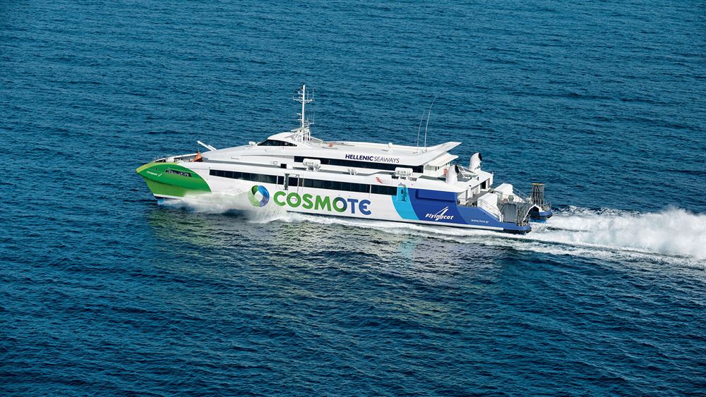 Μηχανική βλάβη παρουσίασε, εν πλω, το ταχύπλοο επιβατηγό "FLYING CAT 6"