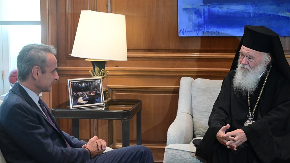 Συνάντηση Κ. Μητσοτάκη - Αρχιεπισκόπου Ιερώνυμου στο Μαξίμου