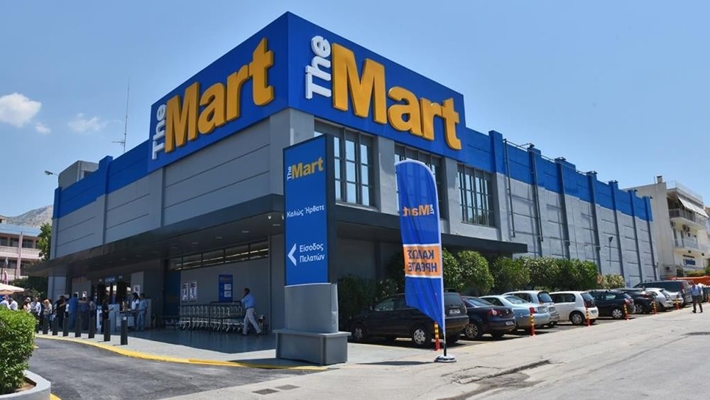 The Mart: Επενδύσεις και αυξήσεις &quot;ψαλίδισαν&quot; τα κέρδη - Το νέο business plan