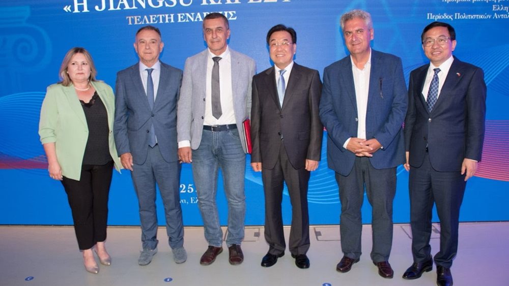 Στρατηγική συνεργασία Κουρέτα με τον Κινέζικο Ραδιοτηλεοπτικό Φορέα της Jiangsu