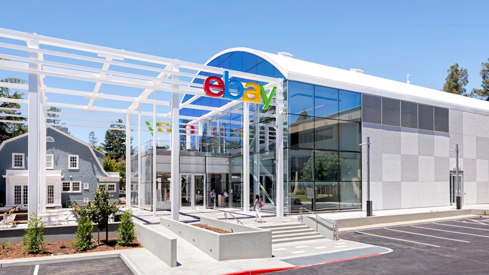 Η eBay καταργεί 1.000 θέσεις εργασίας
