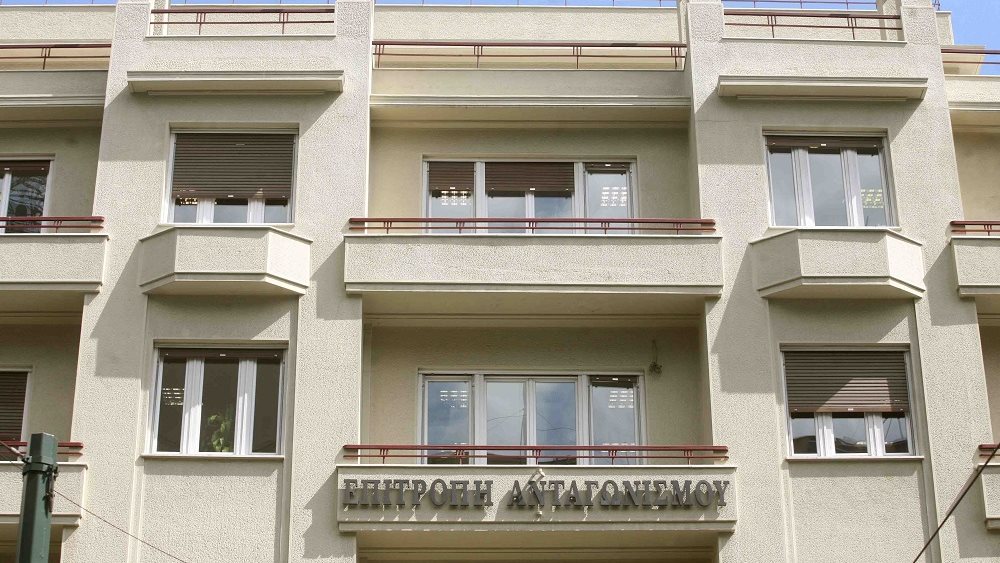 Επιτροπή Ανταγωνισμού: Αιφνιδιαστικοί έλεγχοι στις αγορές κατασκευής δικτύων υποδομής φυσικού αερίου