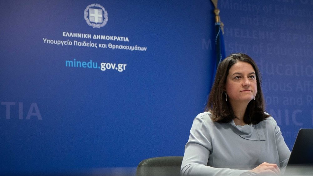 Νίκη Κεραμέως