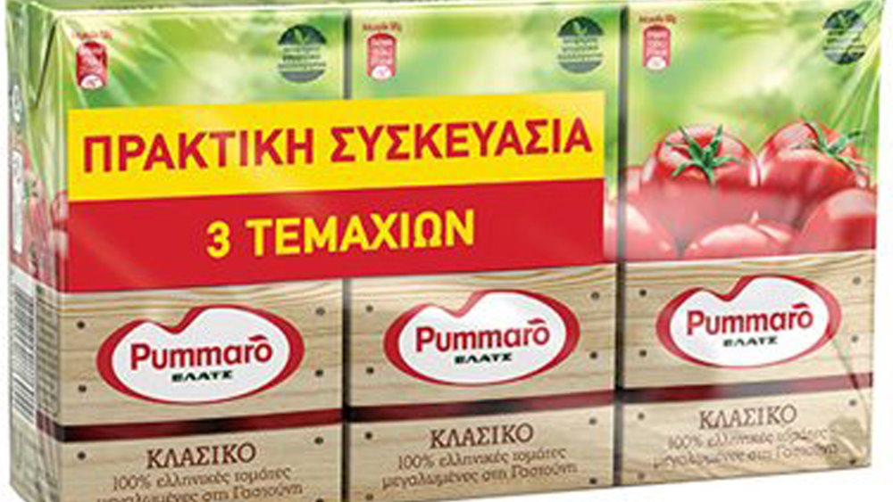 Η χρησμοδότηση της Πυθίας και το ...Pummaro