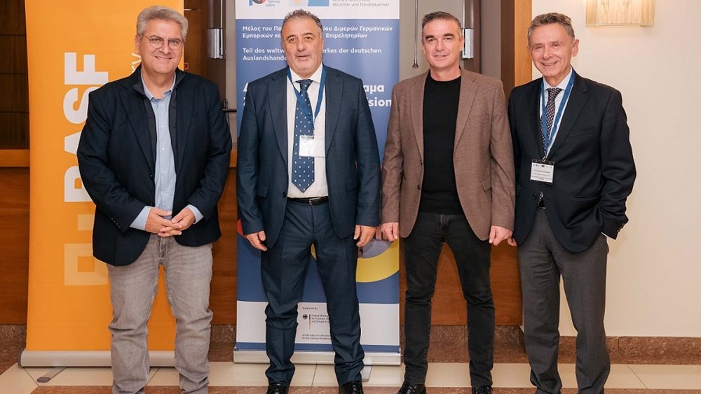 10ο Ελληνογερμανικό Φόρουμ Τροφίμων - Πάνω από 80 Β2Β επαφές με στόχο την εξωστρέφεια του αγροτικού τομέα