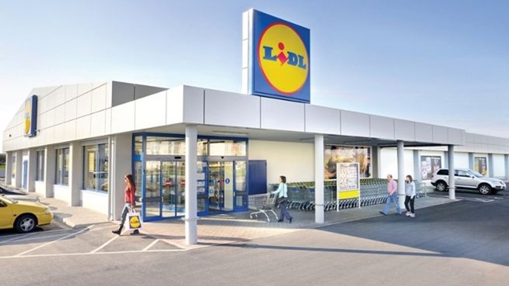 Τι απαντά η Lidl Ελλάς για το πρόστιμο του Υπουργείου Ανάπτυξης