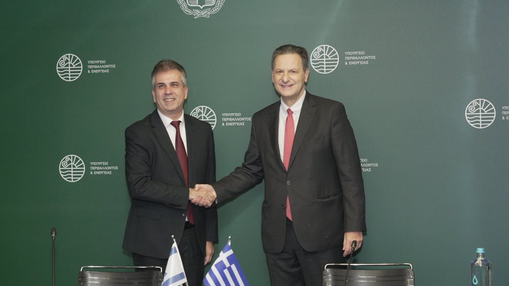 Ισχυρό γεωπολιτικό πρόσημο στην ενεργειακή συμφωνία Ελλάδας-Ισραήλ