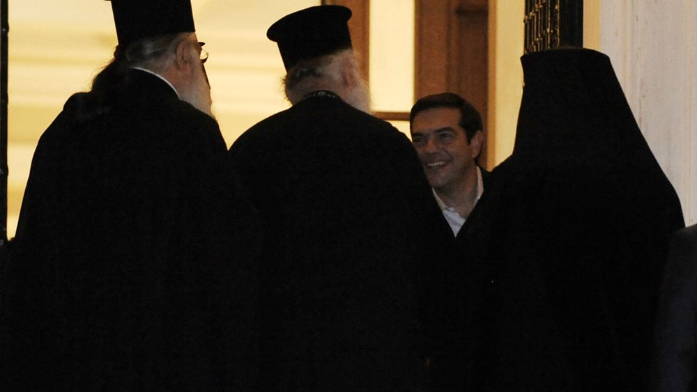 Συνάντηση A. Τσίπρα - Ιερώνυμου στο Μαξίμου (upd)