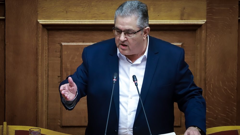 Δ. Κουτσούμπας: Μόνο εισόδημα η βουλευτική του αποζημίωση