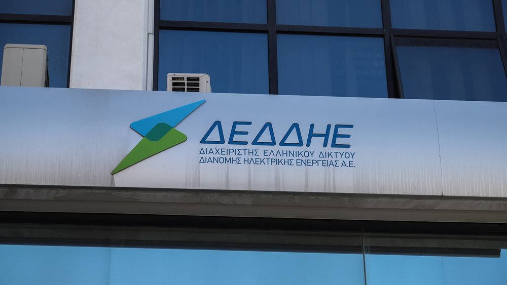 ΔΕΔΔΗΕ: Από 1η Νοεμβρίου το νυχτερινό οικιακό τιμολόγιο χειμερινής περιόδου 2023-2024