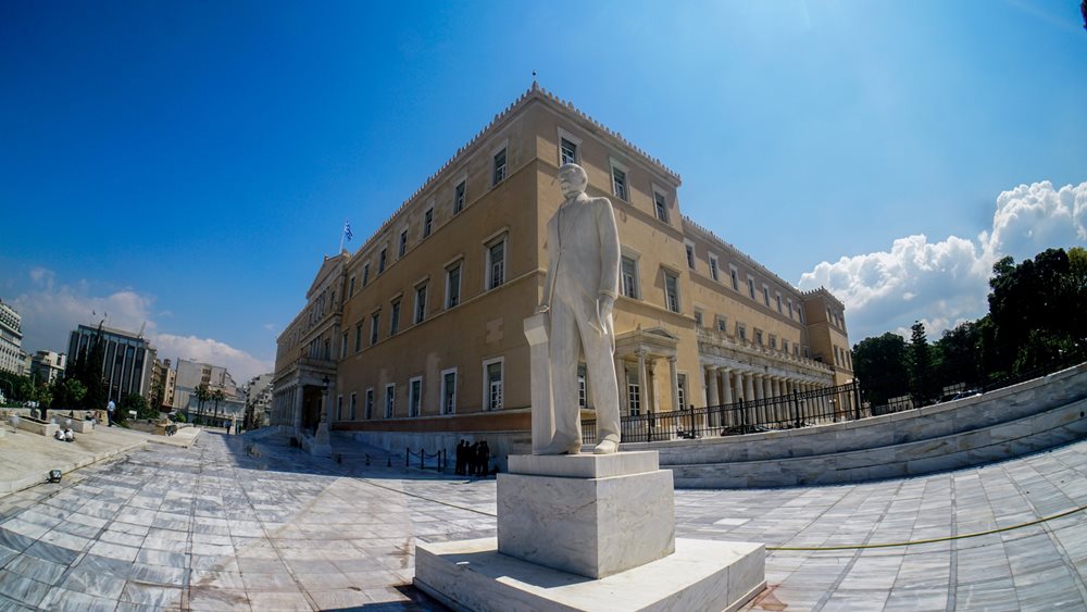 Γραφείο Προϋπολογισμού: Κίνδυνος οι διαξιφισμοί για τη λειτουργία του κράτους δικαίου
