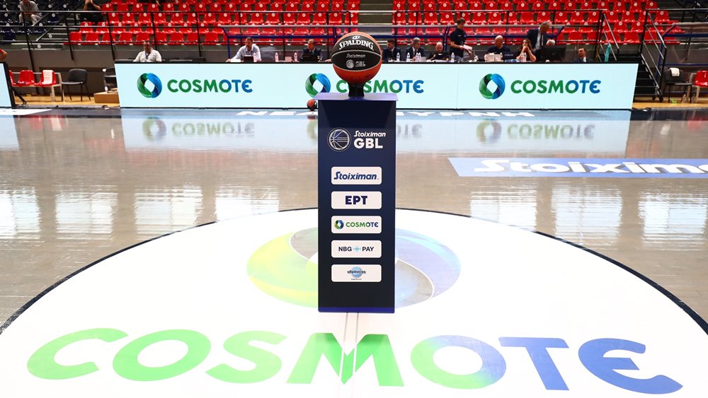 Cosmote: Επίσημος χορηγός της Stoiximan Greek Basketball League και του Stoiximan Super Cup για τα επόμενα τρία χρόνια