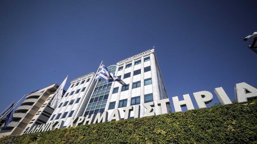 Χρηματιστήριο: Αγοραστικό ξέσπασμα 2,5% στις 1.600 μονάδες με ράλι Coca-Cola