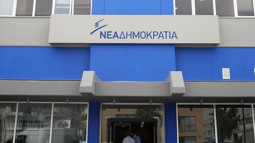 ΝΔ: Αποτυχημένη απολογία η εισήγηση του Α. Τσίπρα στους υπουργούς του
