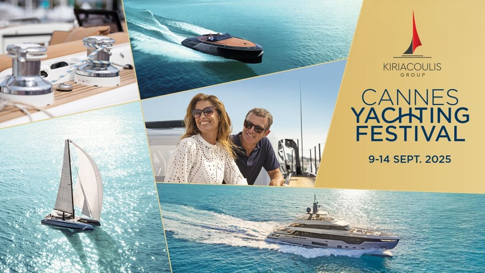 Η ΚΥΡΙΑΚΟΥΛΗΣ Μ.Κ.Ν. Α.Ε. στο Cannes Yachting Festival 2025