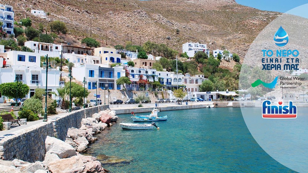Το FINISH και η πρωτοβουλία  "Το Νερό είναι στα χέρια μας" ταξιδεύουν στην Τήλο!