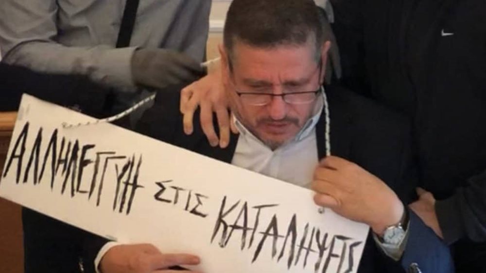 Διαπόμπευση πρύτανη ΟΠΑ: Ατιμώρητοι 5, στα μαλακά 3 από τους 8 κατηγορούμενους