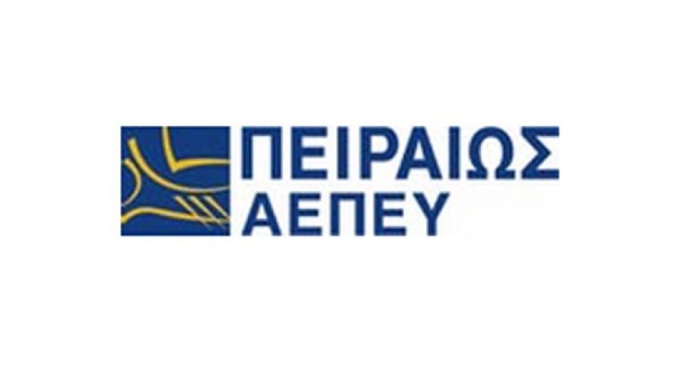 Στην κορυφή των χρηματιστηριακών εταιρειών η Πειραιώς ΑΕΠΕΥ τον Σεπτέμβριο αλλά και στο 9μηνο