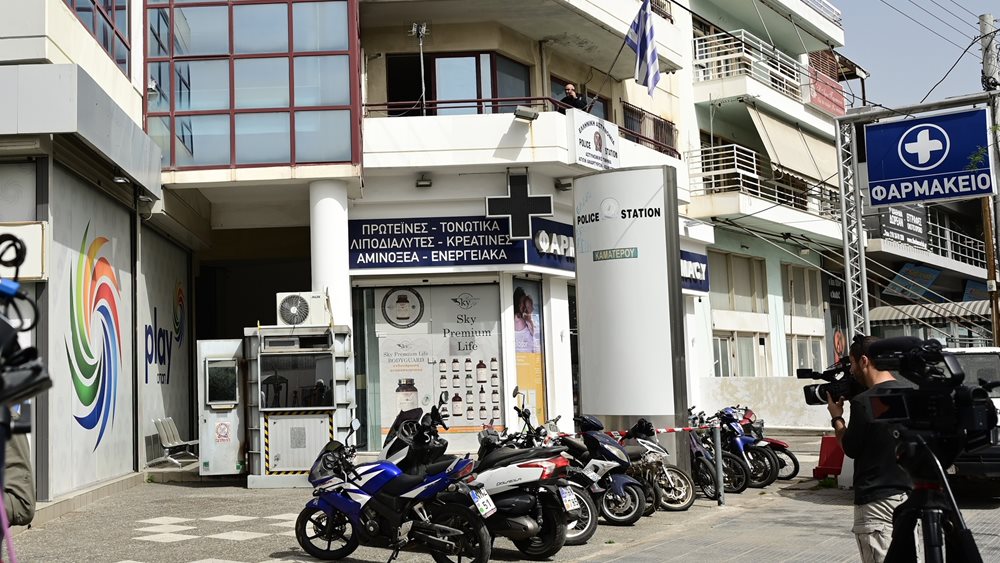 Άγιοι Ανάργυροι: &quot;Το περιπολικό δεν είναι ταξί&quot; - Ο διάλογος της 28χρονης με την Άμεση Δράση λίγο πριν δολοφονηθεί