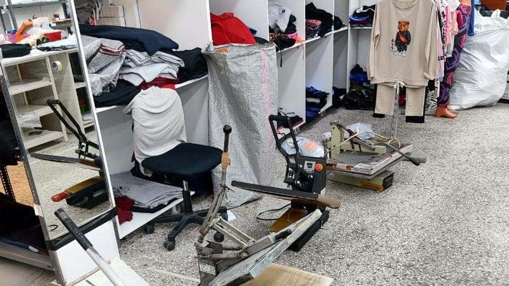 ΔΙΜΕΑ: 16.693 προϊόντα "μαϊμούδες" εντοπίστηκαν και καταστράφηκαν στο κέντρο της Αθήνας - Πρόστιμο 136.000 ευρώ