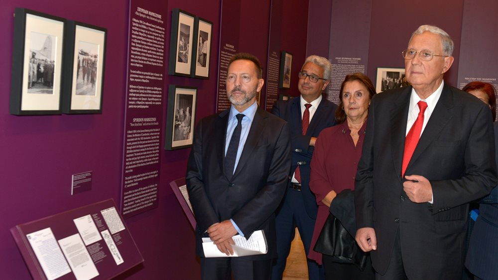 ΤτΕ: Χαιρετισμός του Διοικητή Γ. Στουρνάρα στα εγκαίνια φωτογραφικής έκθεσης