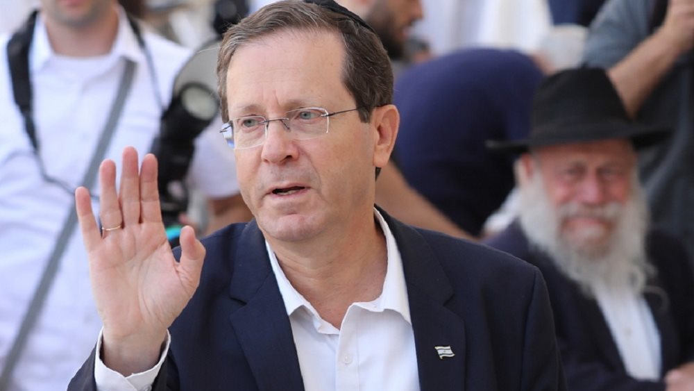 Ισαάκ Χέρτσογκ
