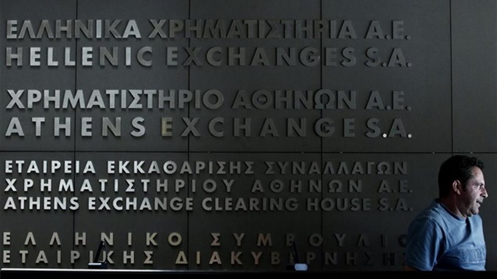 Πώς απέδωσαν τα top picks των χρηματιστηριακών
