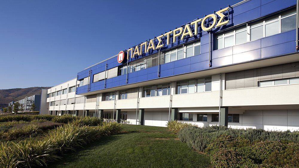 Παπαστράτος: Συμπληρώνει 95 χρόνια λειτουργίας - Σημαντικά βήματα προόδου σε εξωστρέφεια και επενδύσεις
