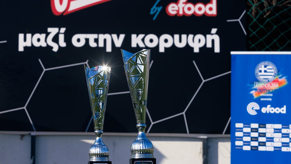 efood: Με όχημα τους Unstoppables, στηρίζει μικρούς αθλητές για να κατακτήσουν τα όνειρά τους