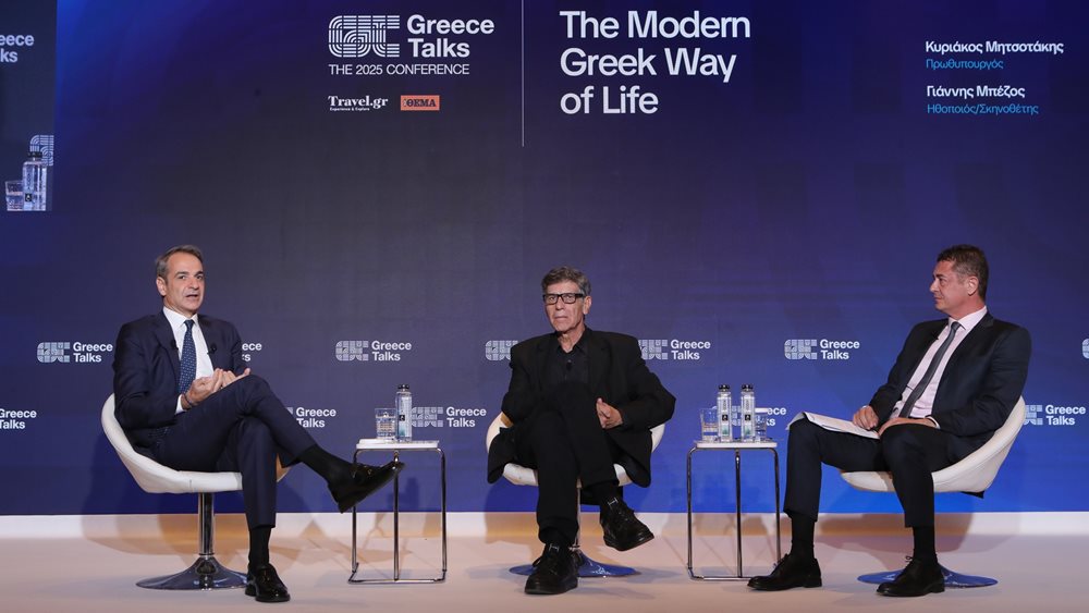 Κυρ. Μητσοτάκης: Ο ελληνισμός και η γλώσσα μας έχει πορεία χιλιάδων ετών