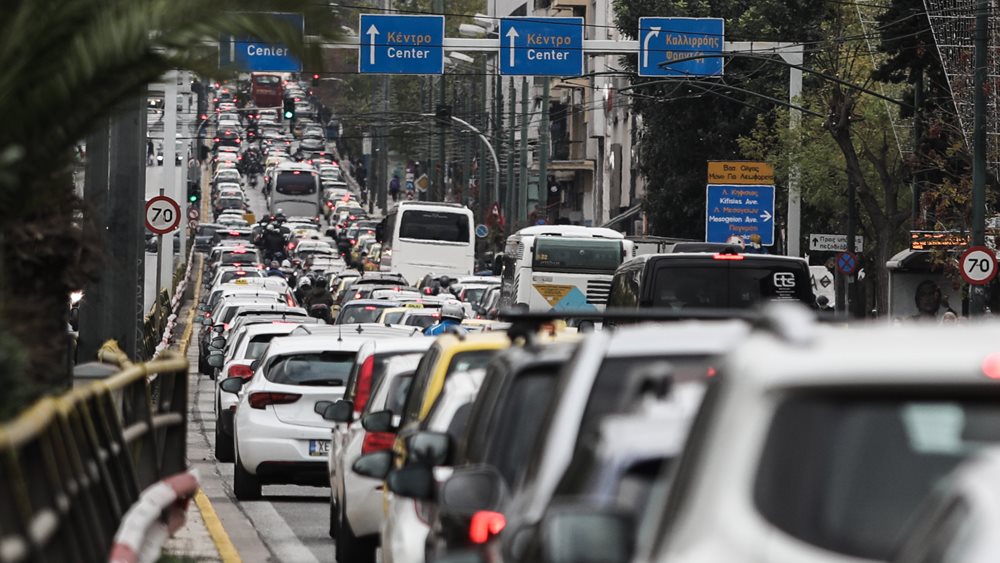 Το κυκλοφοριακό αναδεικνύεται ως ένα από τα σημαντικότερα προβλήματα στην Αθήνα των 3 εκατ. αυτοκινήτων