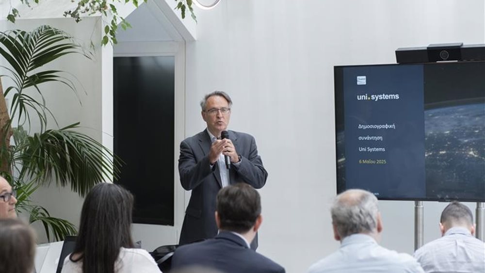 Unisystems: Διεκδικεί μερίδιο από την πίτα των αμυντικών έργων - Ανοιχτά τα σενάρια για αυτόνομη πορεία στο ΧΑ