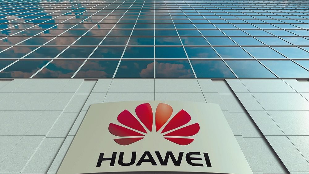 Huawei Technologies: 76% jump in profits in 2021