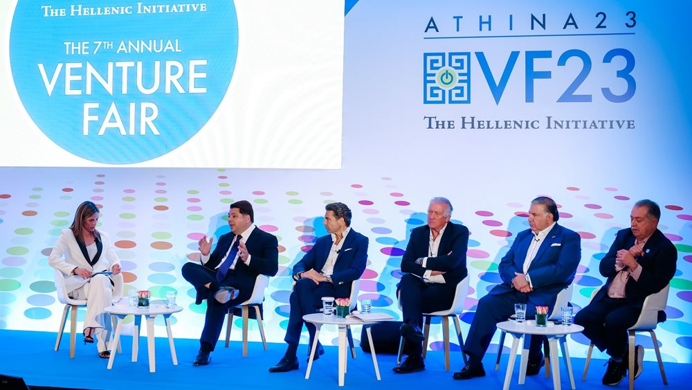 VentureFair - The Hellenic Initiative: H Ελλάδα έχει αποκαταστήσει την επενδυτική της αξιοπιστία