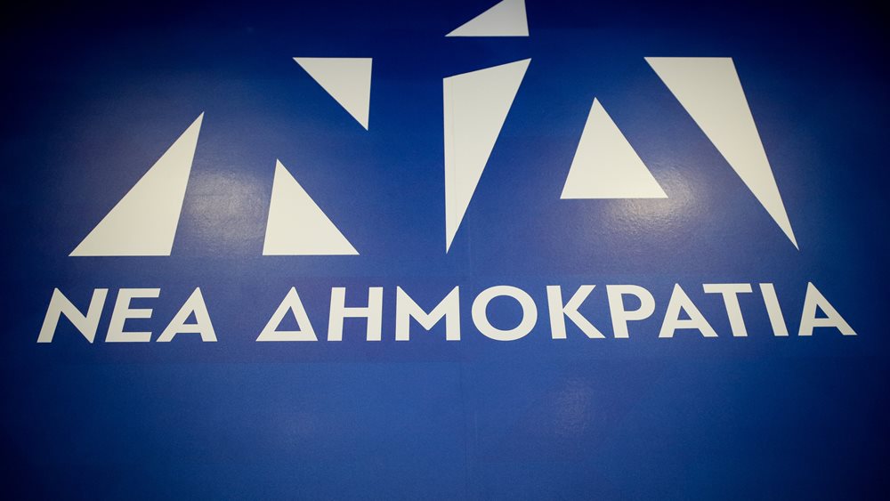 Δημοσκόπηση Marc: Προβάδισμα 20,3 μονάδων της ΝΔ έναντι του ΣΥΡΙΖΑ