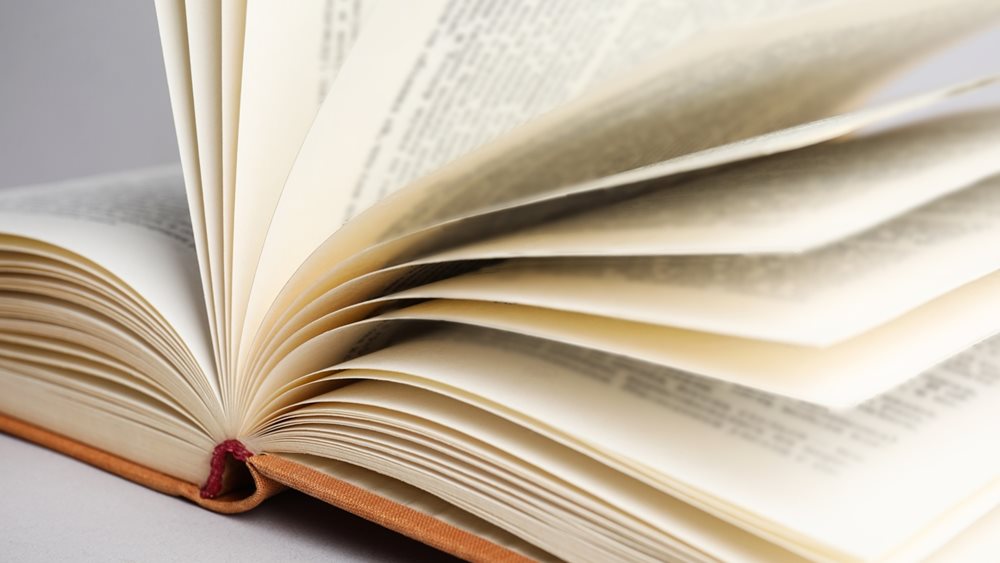 Η λέξη της χρονιάς του Dictionary.com δεν είναι καν λέξη