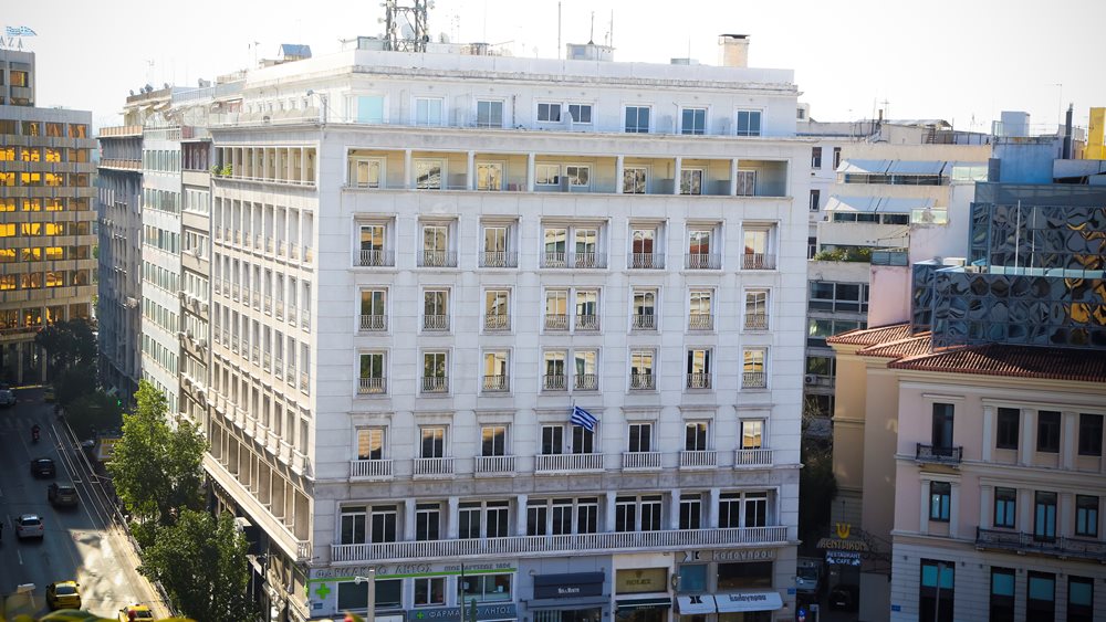 Επιτροπή Κεφαλαιαγοράς: Προσωρινή αναστολή άδειας λειτουργίας για την Ardu Prime ΑΕΠΕΥ