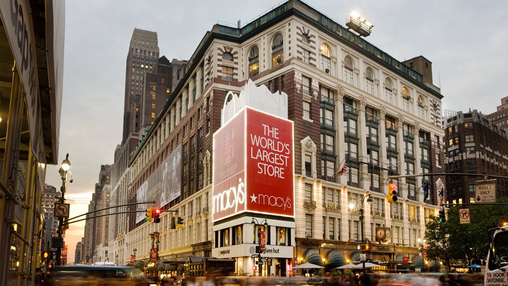 Macy’s: Καλύτερα των εκτιμήσεων τα τριμηνιαία κέρδη, αναθεώρησε ανοδικά το outlook