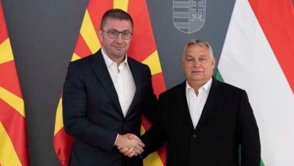 Συνάντηση Μίτσκοσκι-Όρμπαν: Η Ουγγαρία θα χορηγήσει δάνειο 500 εκατ. ευρώ στη Βόρεια Μακεδονία